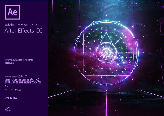 adobe cc 2018 anticloud v2.exe